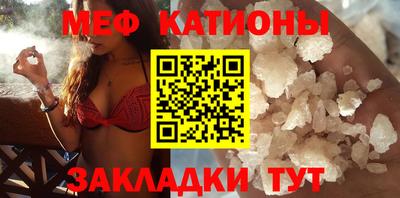 МДПВ Свободный