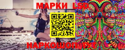 МДПВ Свободный