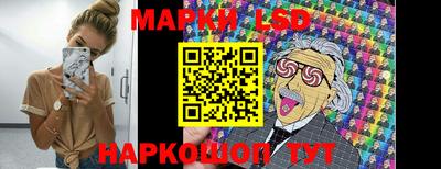 кокаин колумбия Севастополь