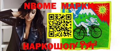 кокаин колумбия Севастополь