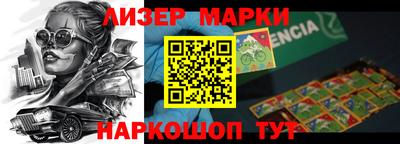 МДПВ Свободный