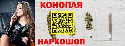 кокаин колумбия Севастополь