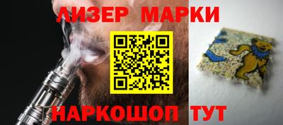 МДПВ Свободный
