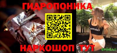 МДПВ Свободный