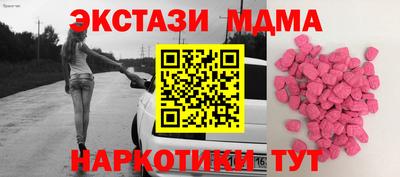 МДПВ Свободный