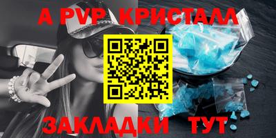 кокаин колумбия Севастополь