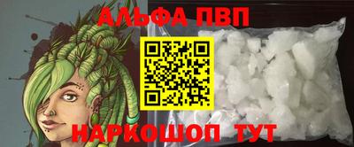 МДПВ Свободный
