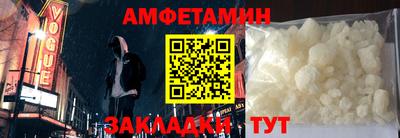 МДПВ Свободный