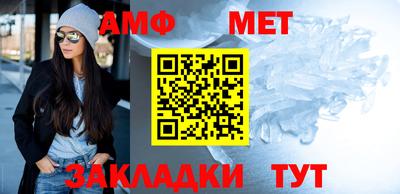 МДПВ Свободный