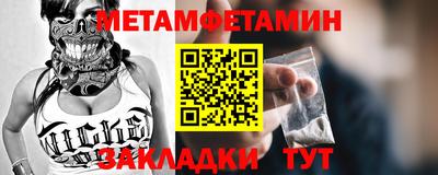 кокаин колумбия Севастополь