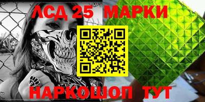 МДПВ Свободный