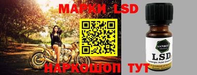 МДПВ Свободный