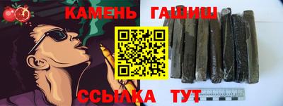 МДПВ Свободный