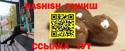МДПВ Свободный