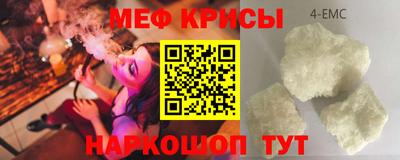 кокаин колумбия Севастополь