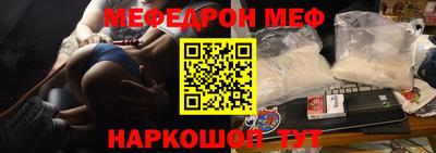 МДПВ Свободный