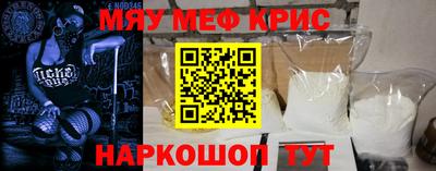 кокаин колумбия Севастополь