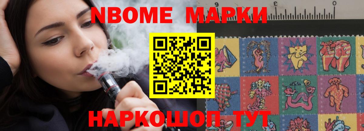 Псков  Лсд 25 экстази ecstasy  hydra ССЫЛКА  LSD-25 экстази ecstasy  Вход с VPN 